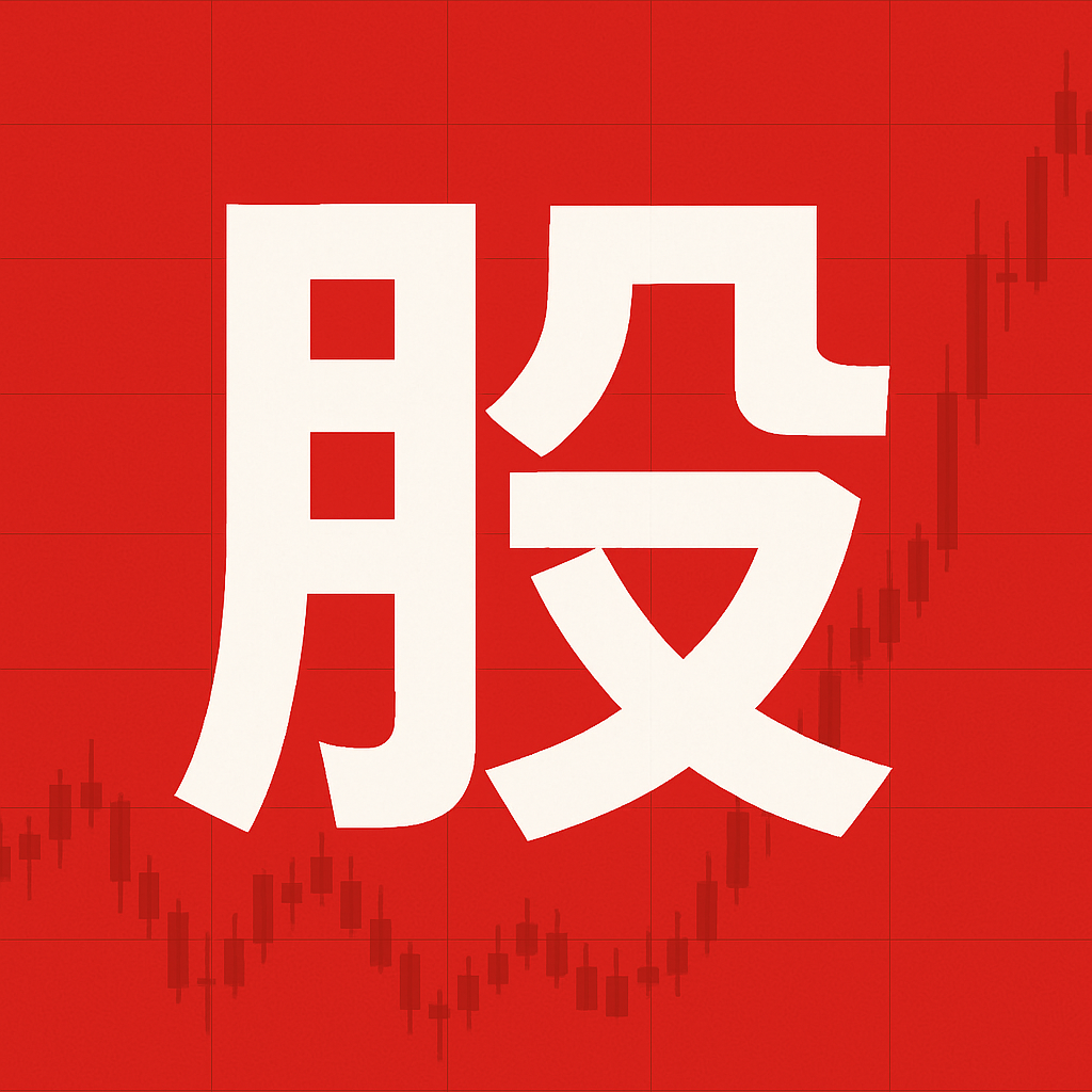 配资论坛资讯 1月美国新建住宅销量暴跌至2022年以...